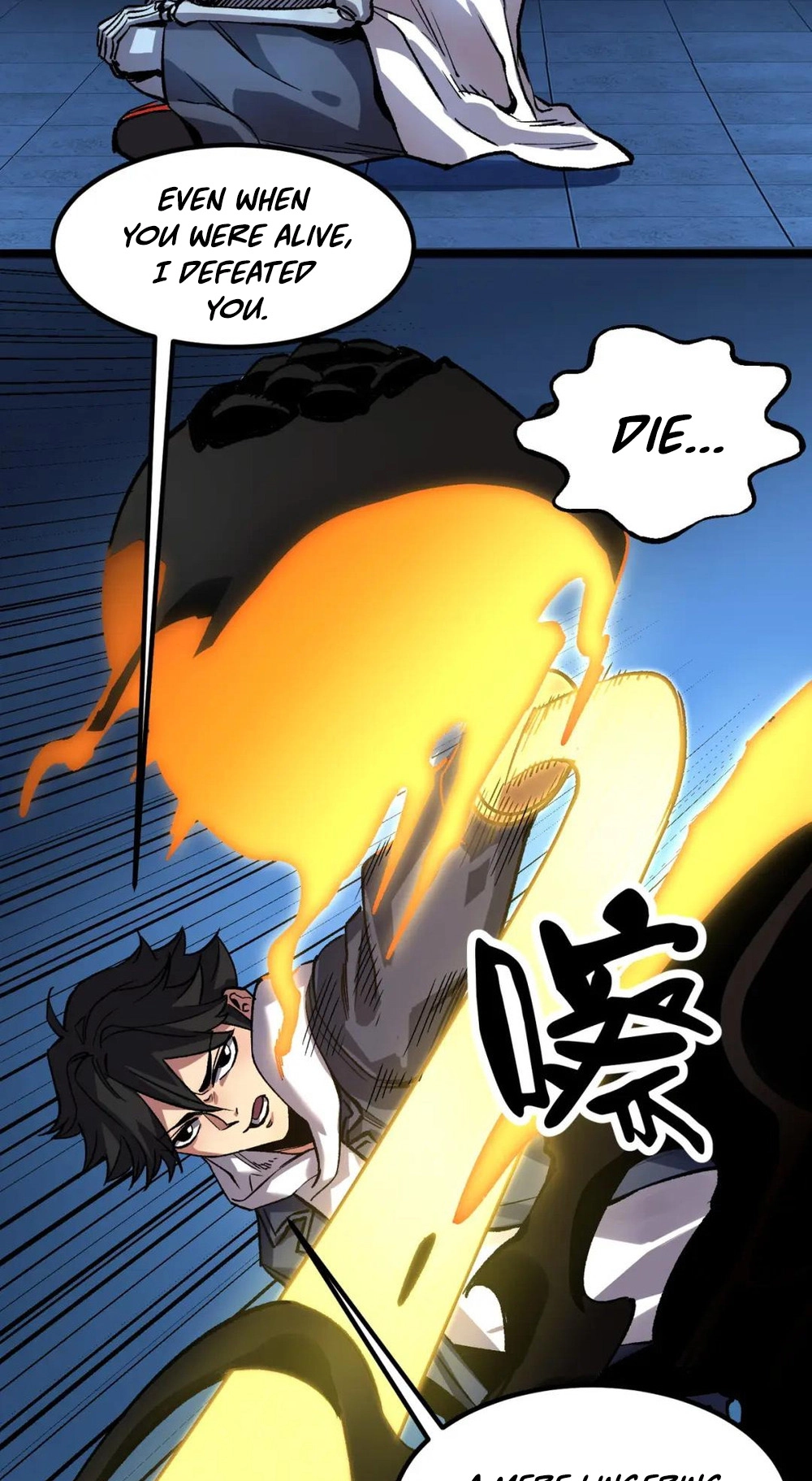 Read Strange Invasion chapter 7 image 44 on Lezhin