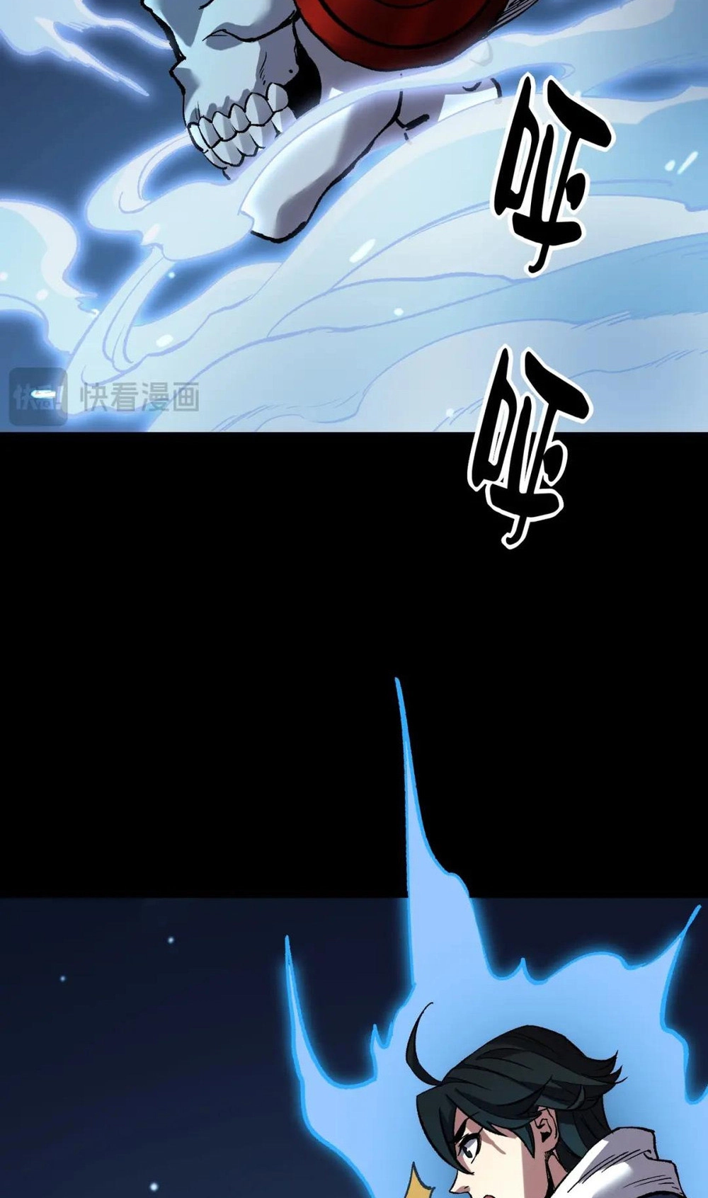 Read Strange Invasion chapter 7 image 51 on Lezhin