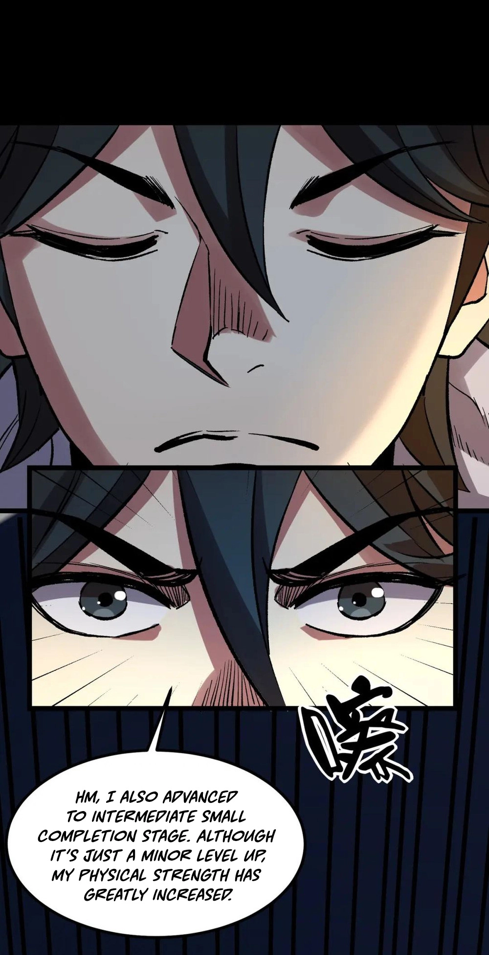 Read Strange Invasion chapter 7 image 58 on Lezhin