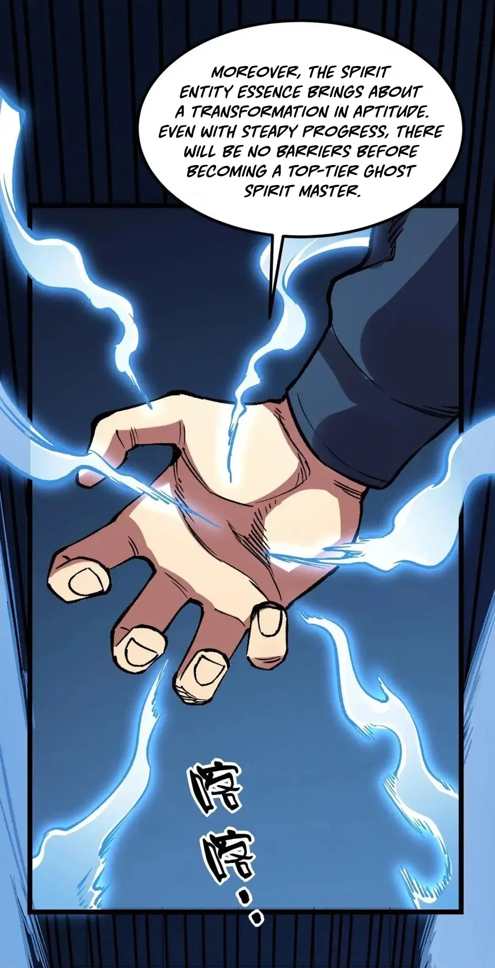 Read Strange Invasion chapter 7 image 59 on Lezhin
