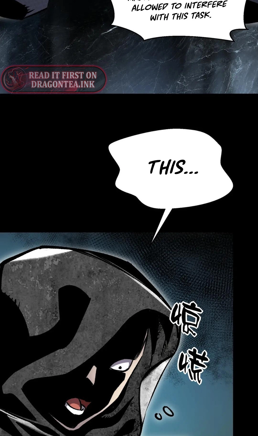 Read Strange Invasion chapter 7 image 6 on Lezhin