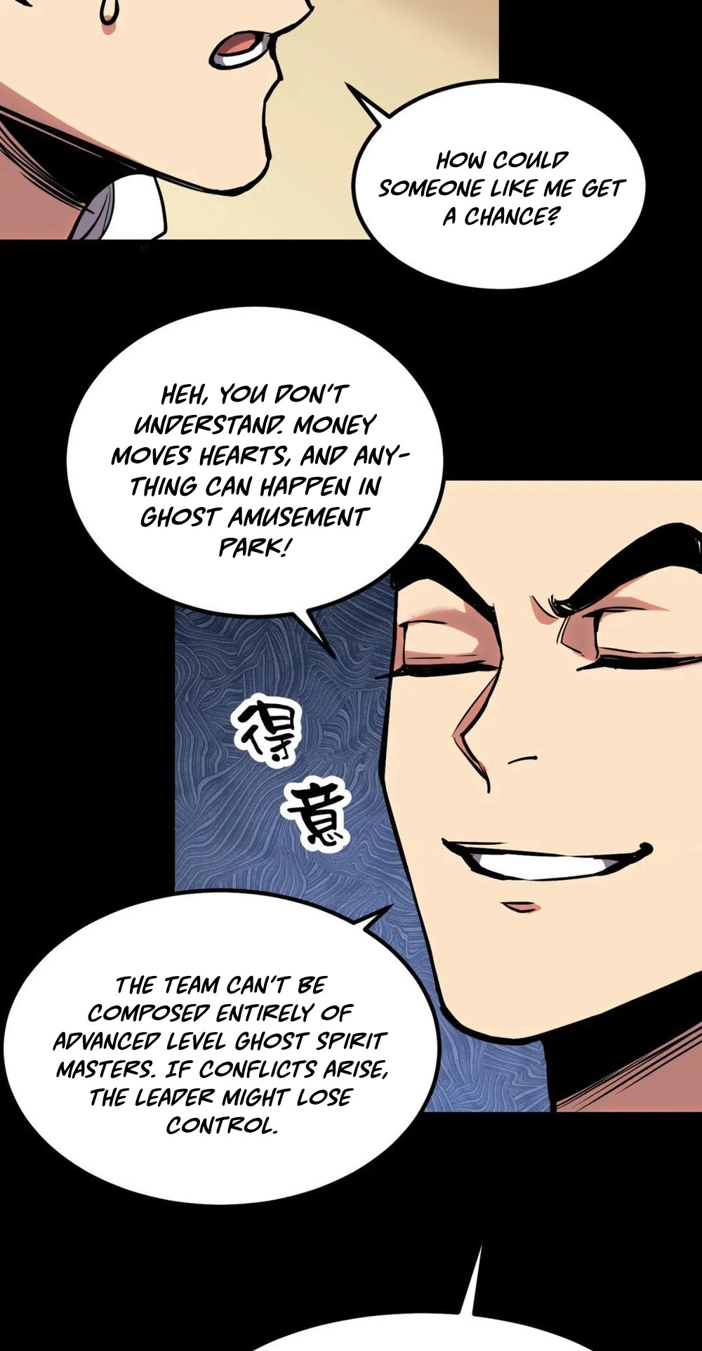 Read Strange Invasion chapter 8 image 26 on Lezhin