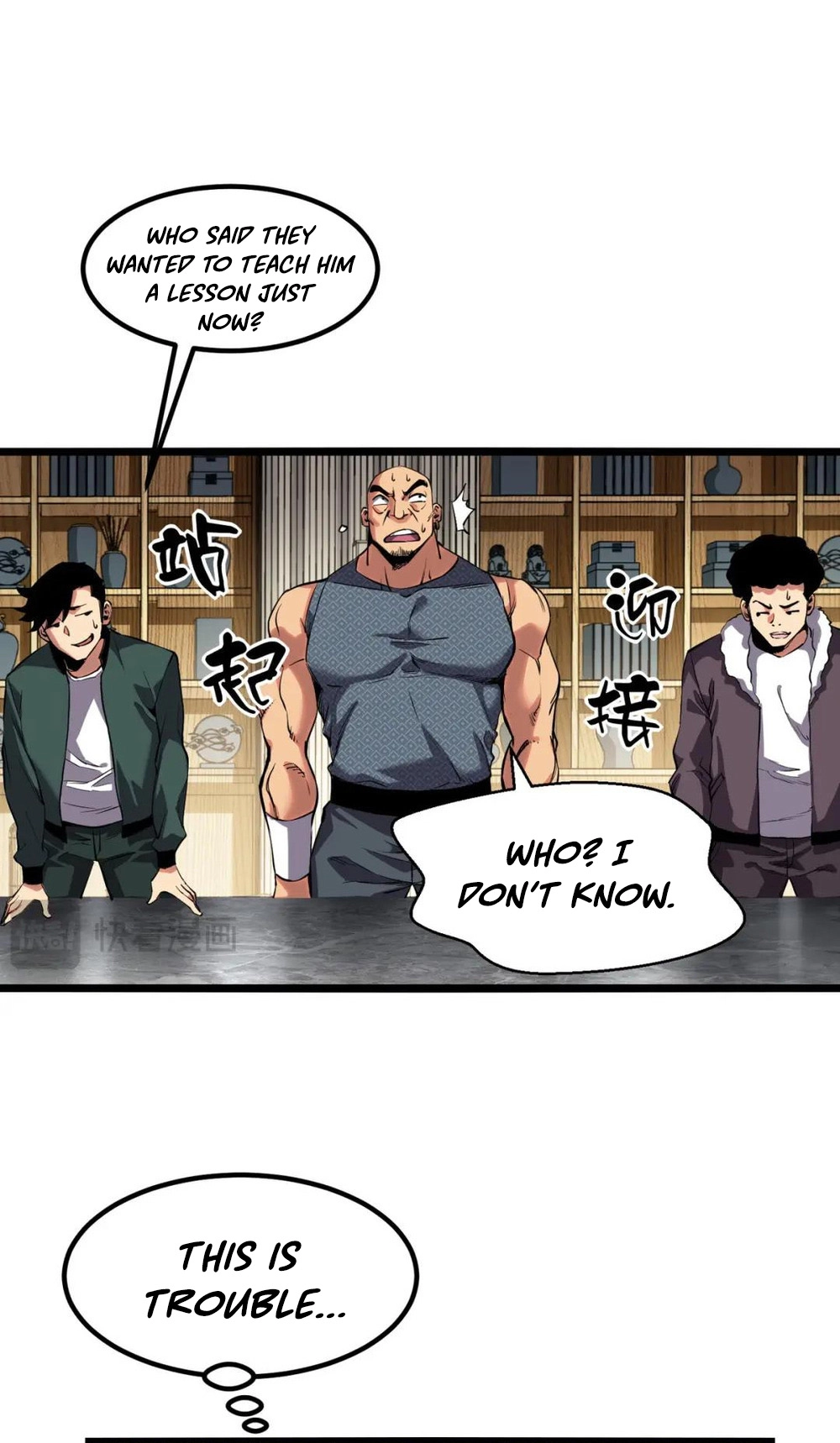 Read Strange Invasion chapter 8 image 37 on Lezhin