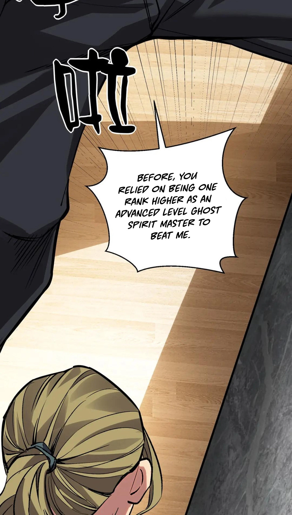 Read Strange Invasion chapter 8 image 44 on Lezhin