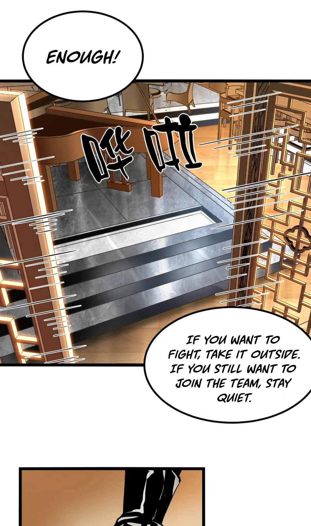Read Strange Invasion chapter 8 image 56 on Lezhin