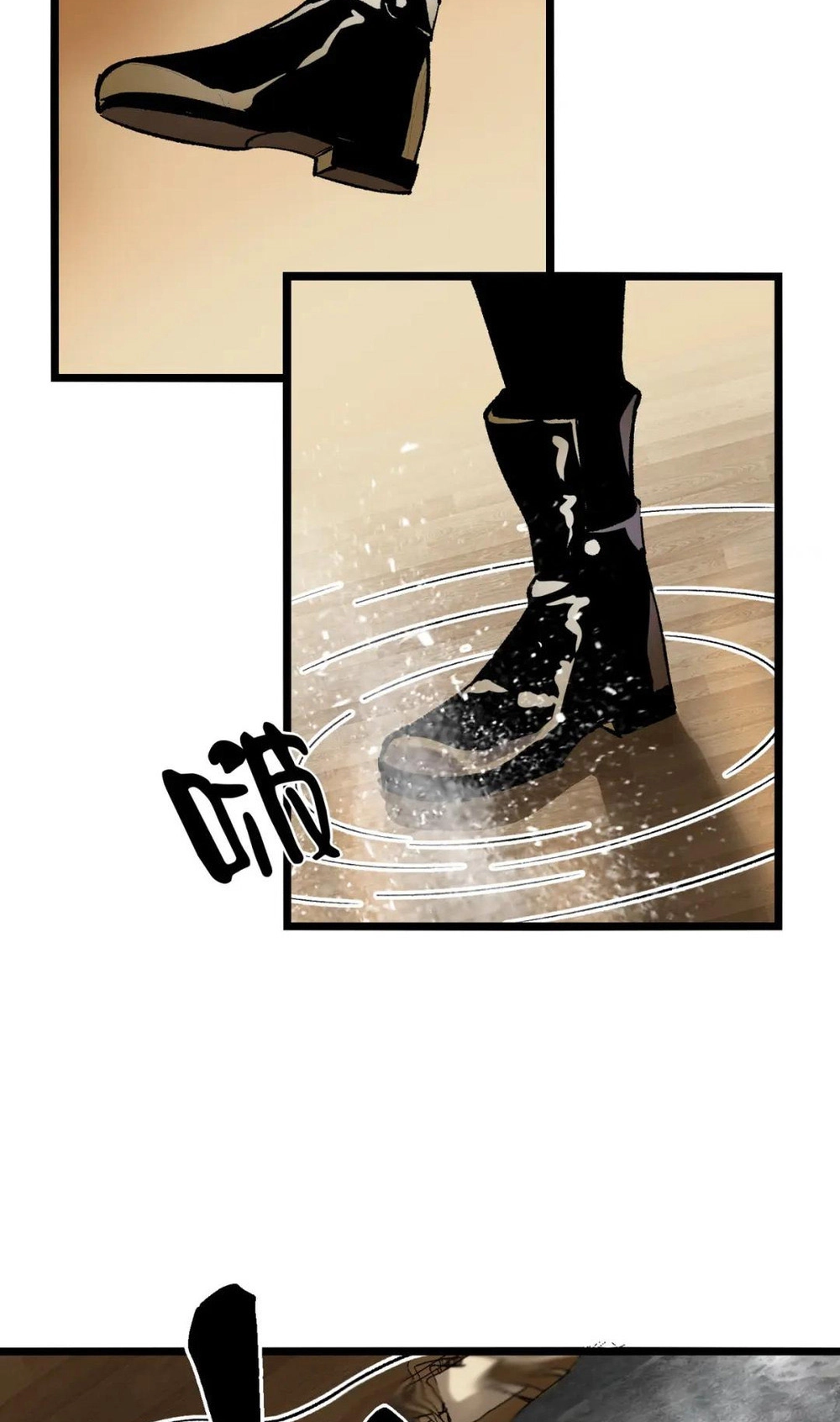 Read Strange Invasion chapter 8 image 57 on Lezhin