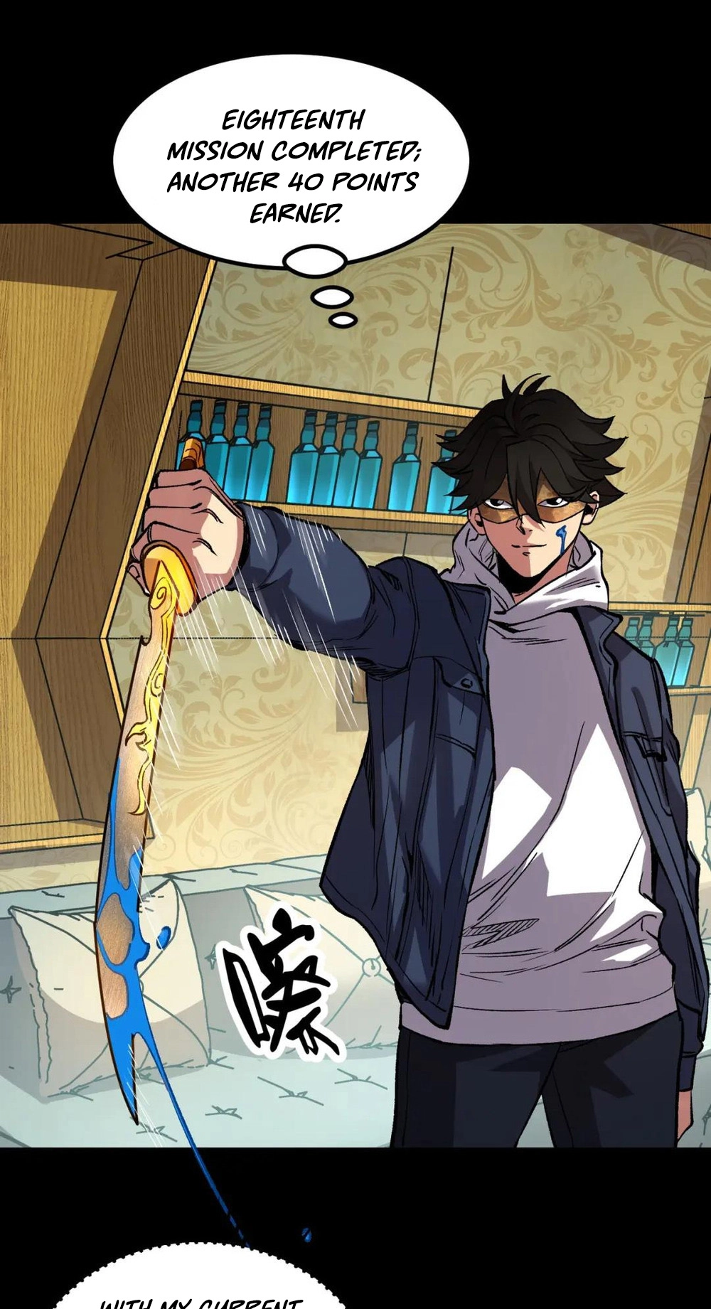 Read Strange Invasion chapter 8 image 7 on Lezhin
