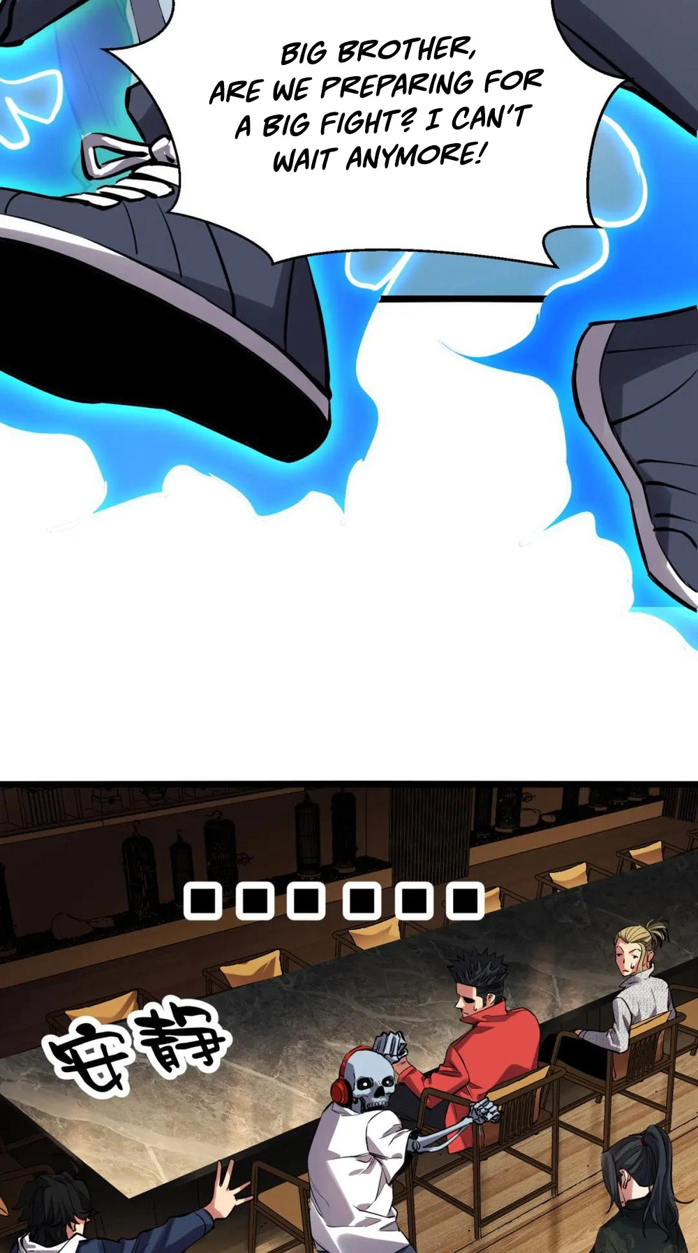 Read Strange Invasion chapter 9 image 12 on Lezhin