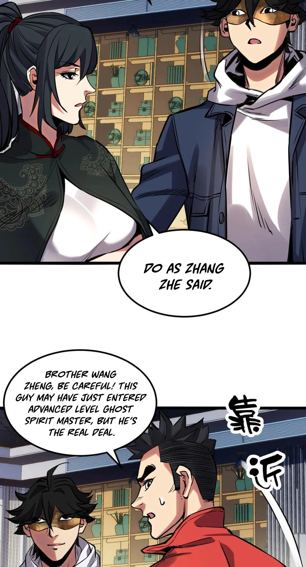 Read Strange Invasion chapter 9 image 17 on Lezhin
