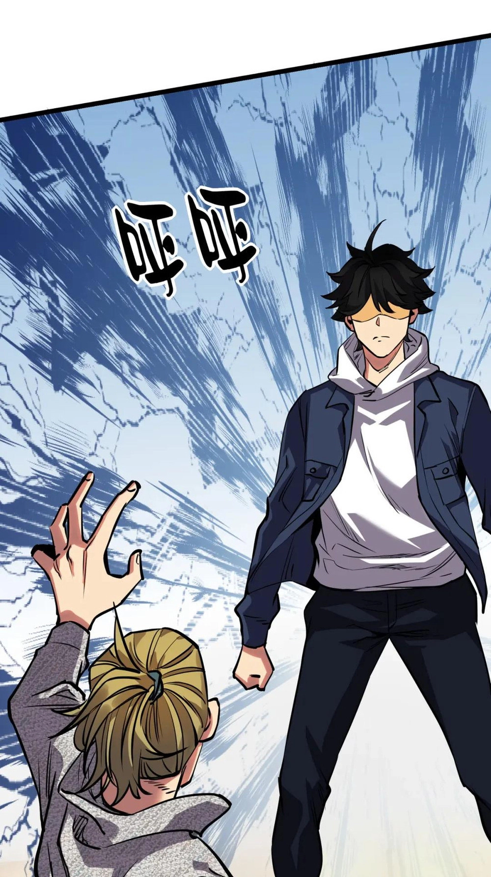 Read Strange Invasion chapter 9 image 24 on Lezhin