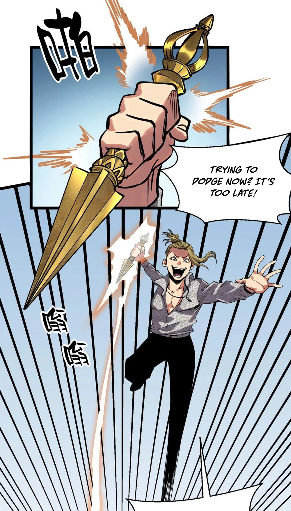 Read Strange Invasion chapter 9 image 27 on Lezhin