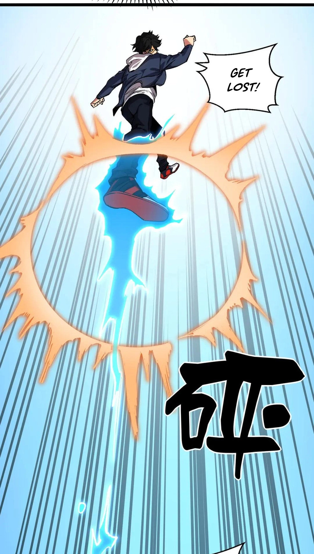 Read Strange Invasion chapter 9 image 33 on Lezhin