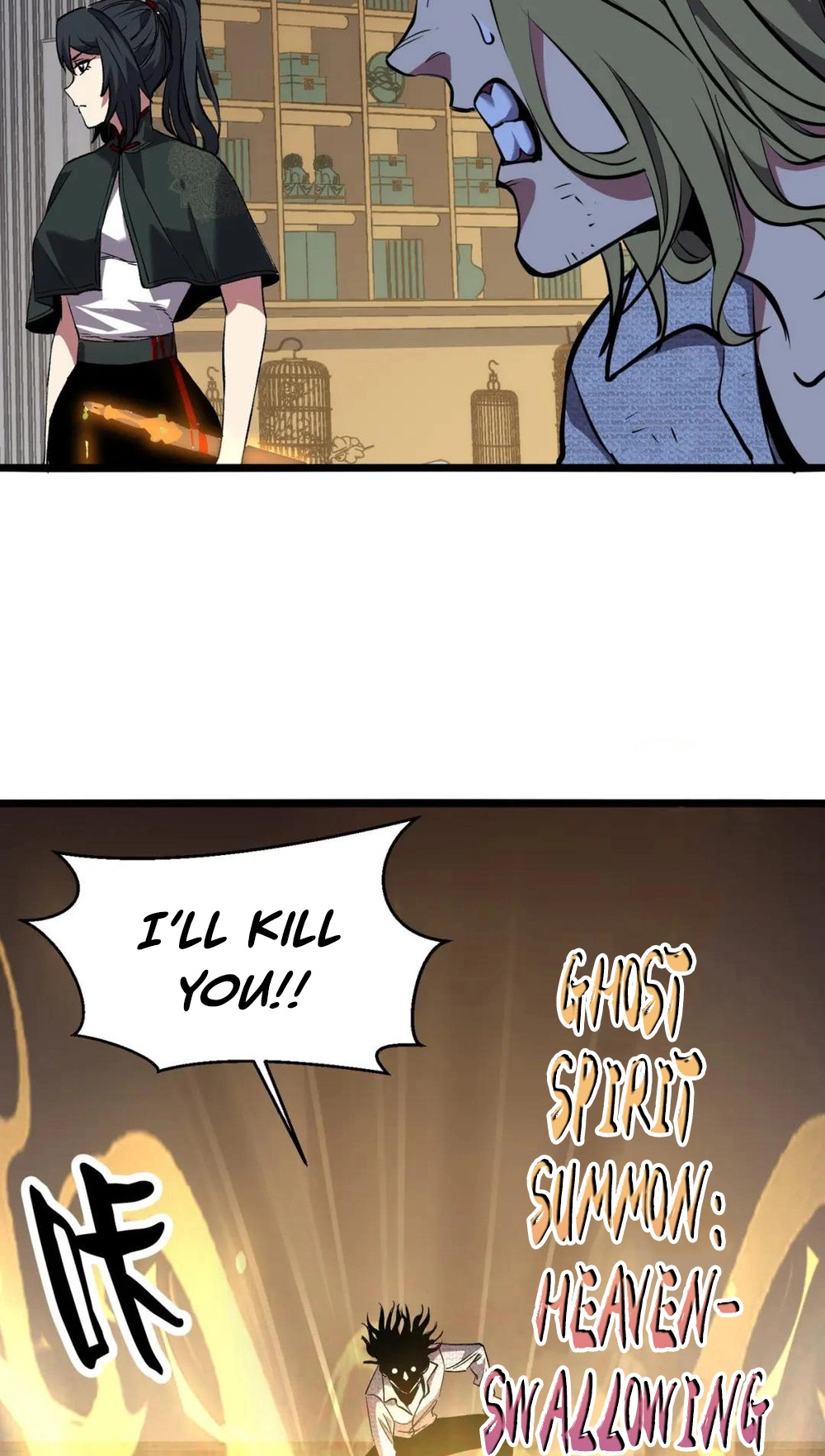 Read Strange Invasion chapter 9 image 36 on Lezhin