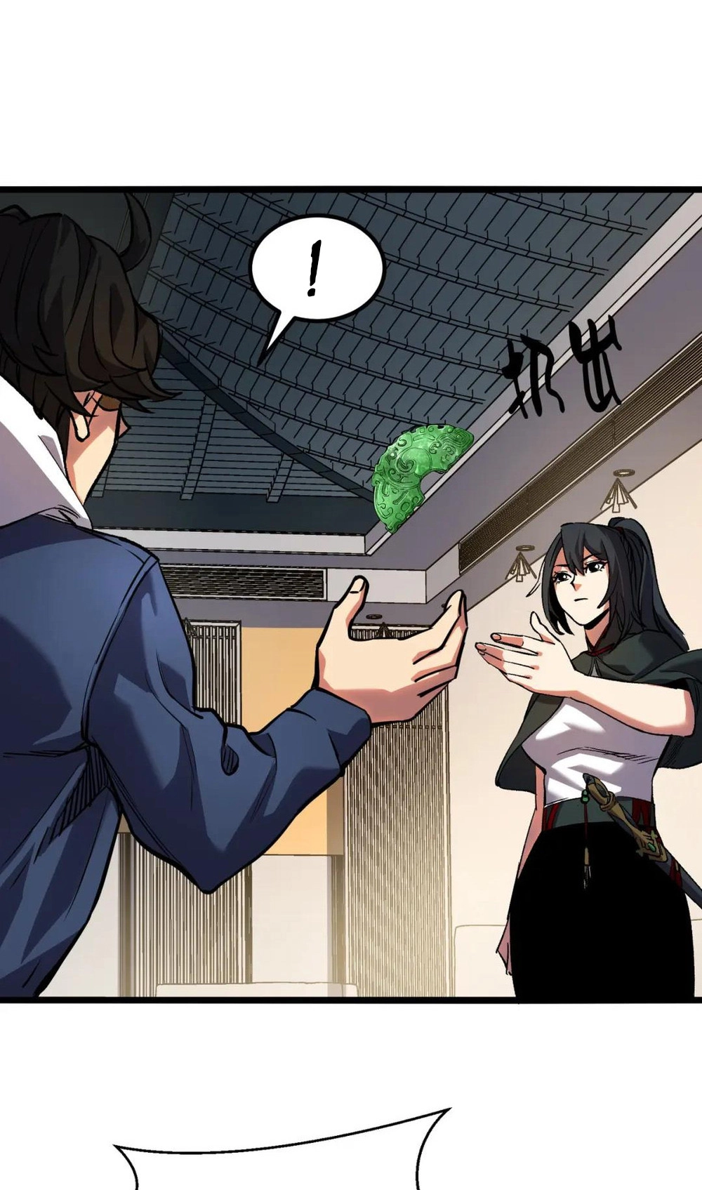 Read Strange Invasion chapter 9 image 45 on Lezhin