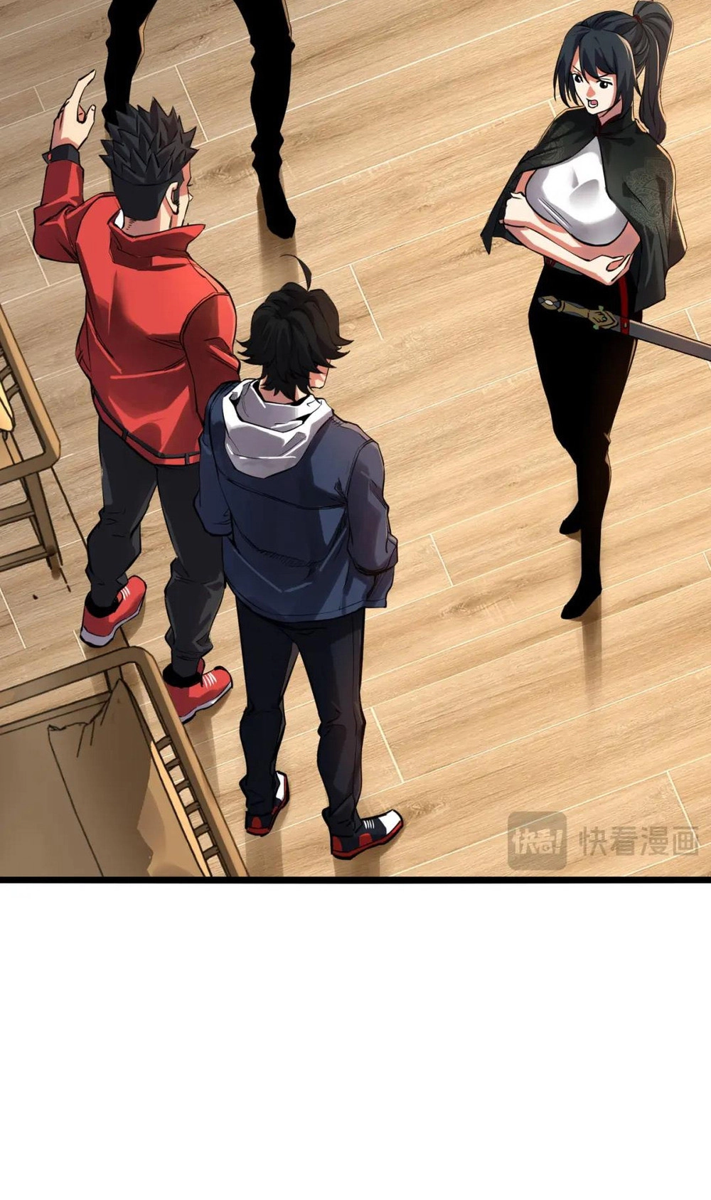 Read Strange Invasion chapter 9 image 7 on Lezhin