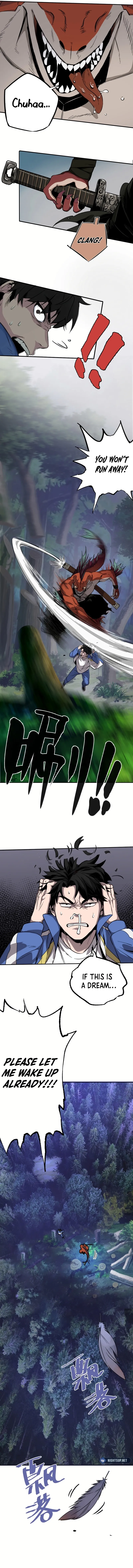 Read Strange Star Record chapter 1 image 1 on Lezhin