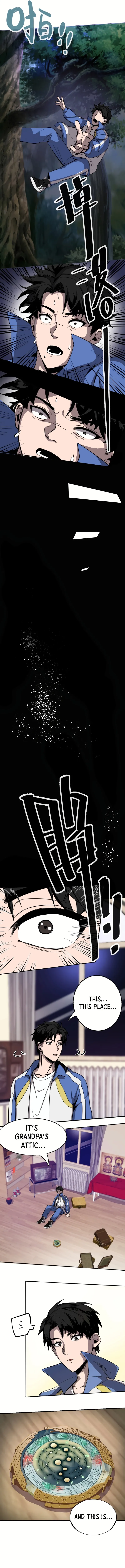 Read Strange Star Record chapter 1 image 5 on Lezhin