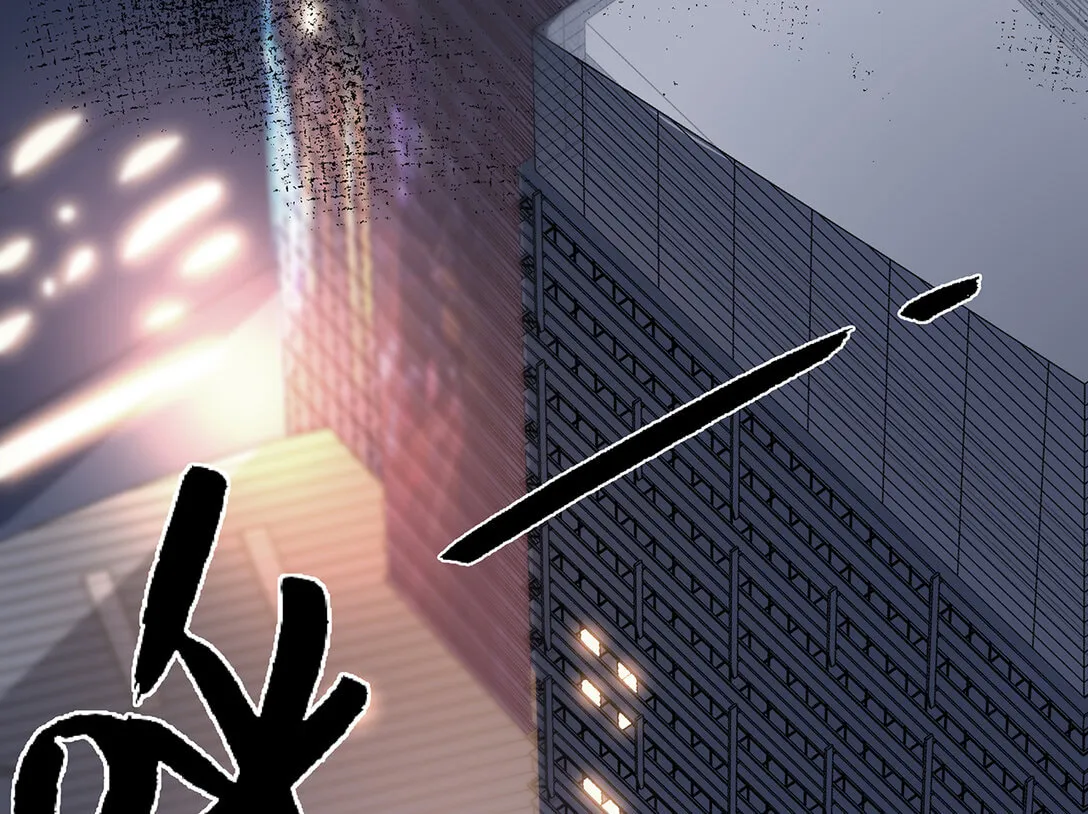 Read Strange Store (Colored) chapter 0 image 6 on Lezhin