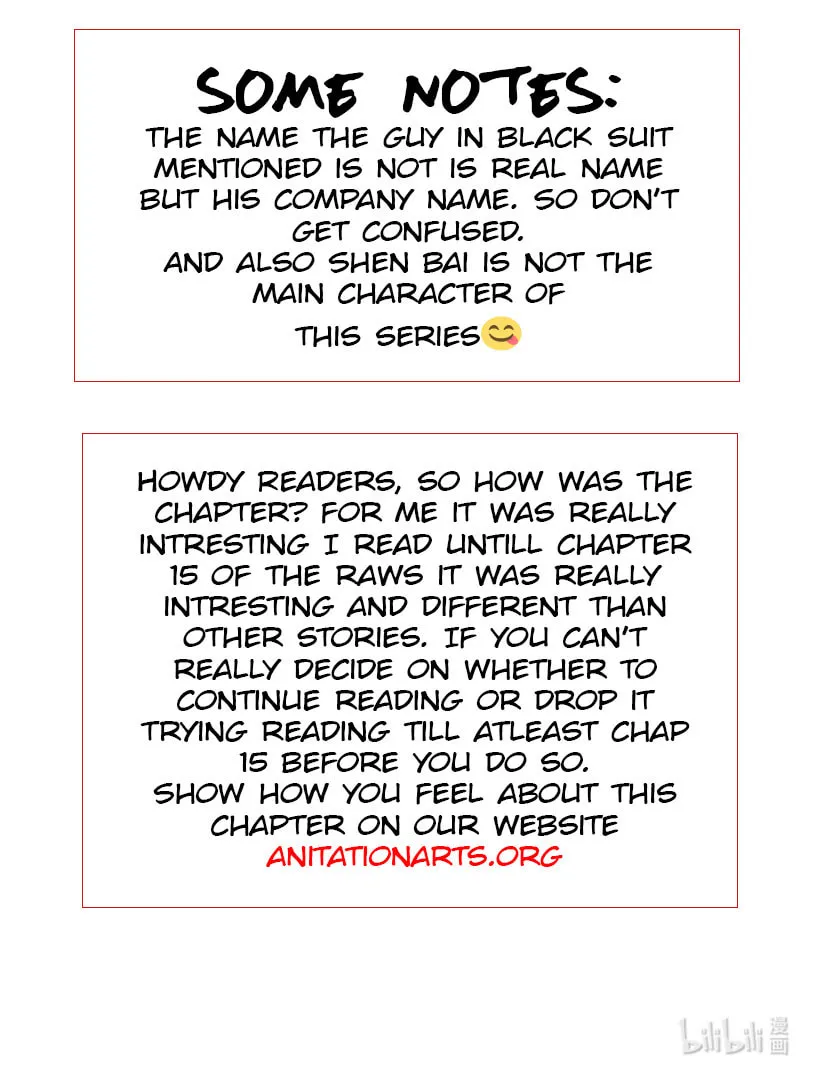 Read Strange Store (Colored) chapter 1 image 111 on Lezhin