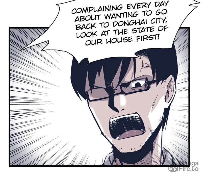 Read Strange Store (Colored) chapter 1 image 38 on Lezhin