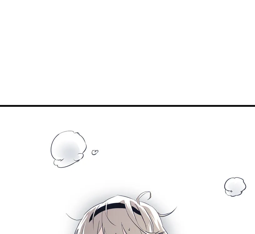 Read Strange Store (Colored) chapter 1 image 85 on Lezhin