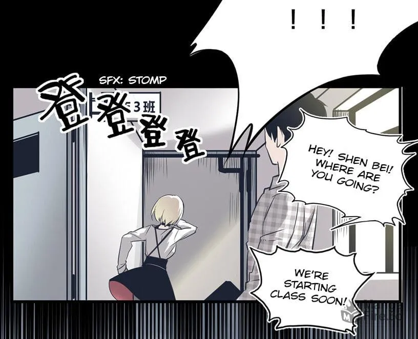 Read Strange Store (Colored) chapter 1 image 95 on Lezhin