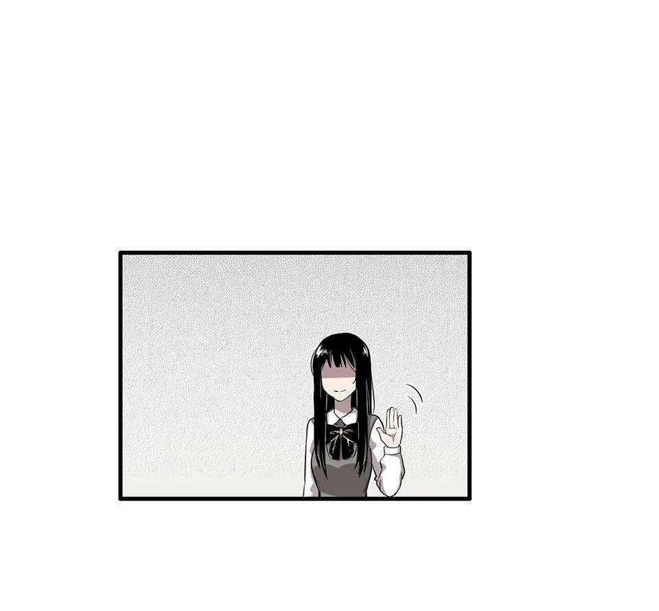 Read Strange Store (Colored) chapter 10 image 67 on Lezhin