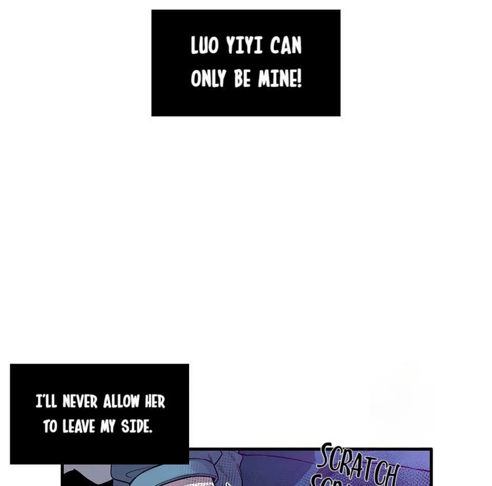Read Strange Store (Colored) chapter 11 image 108 on Lezhin