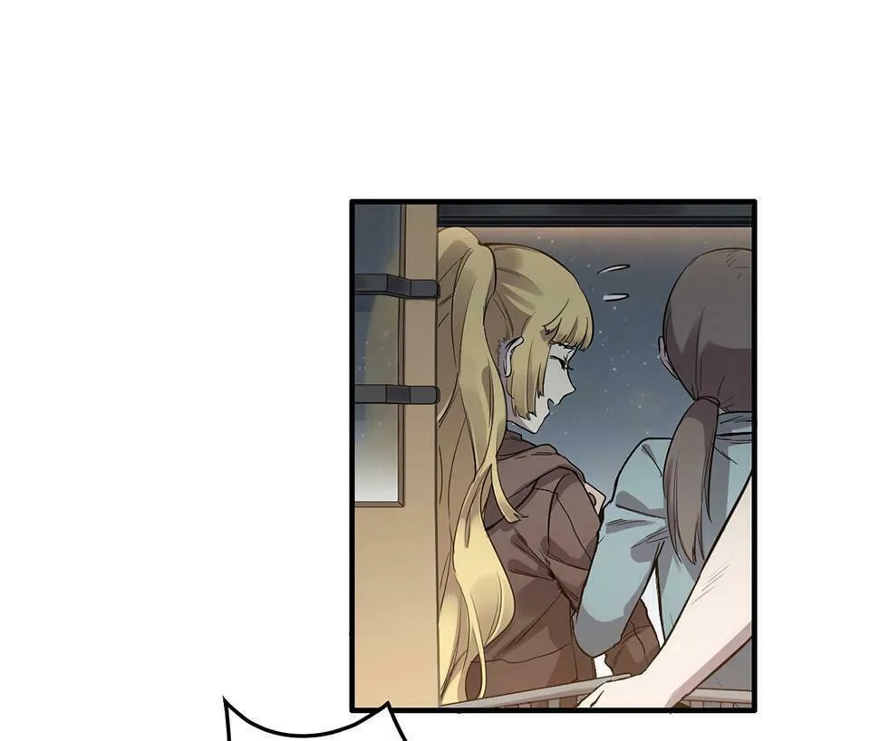 Read Strange Store (Colored) chapter 11 image 70 on Lezhin