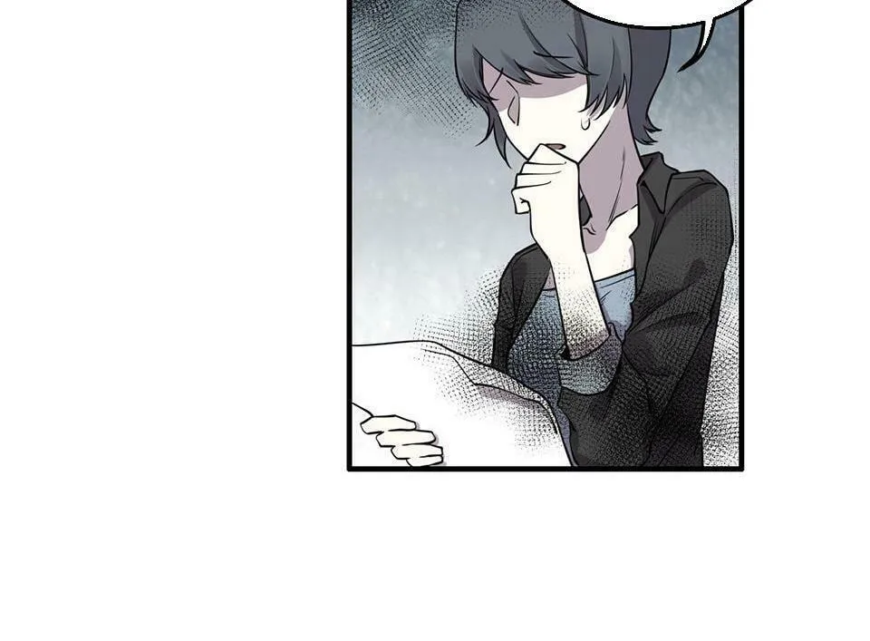 Read Strange Store (Colored) chapter 12 image 22 on Lezhin