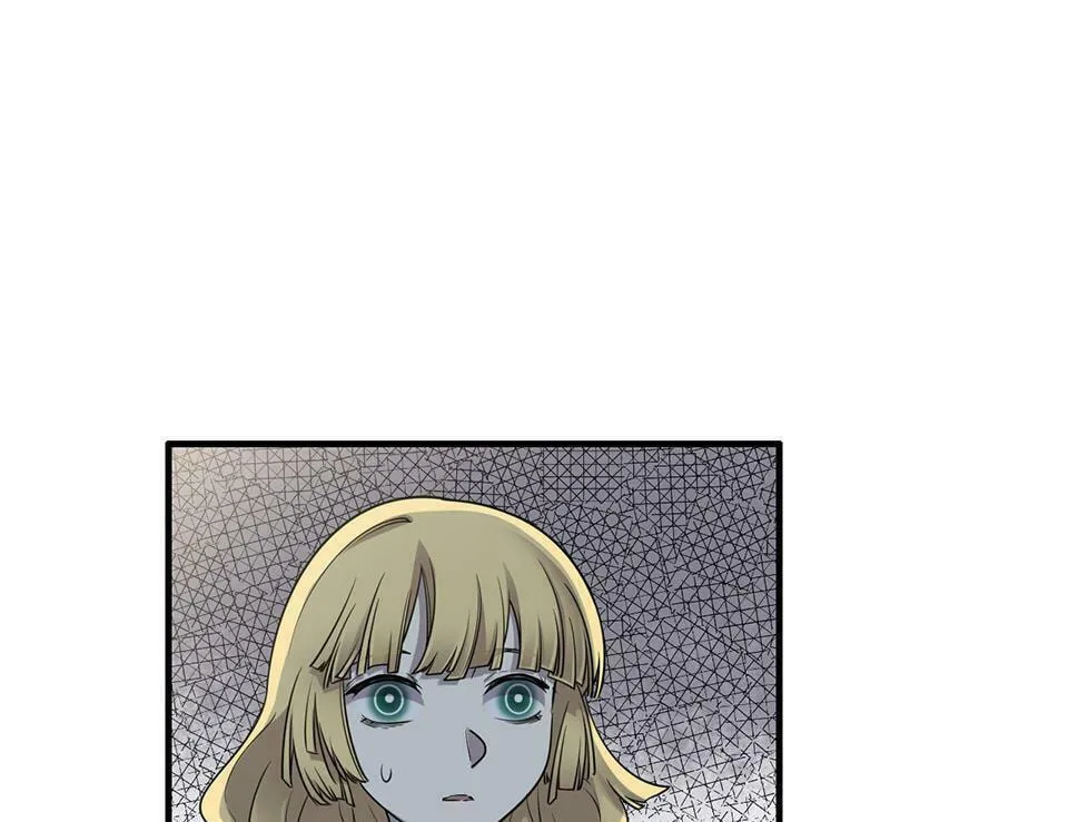 Read Strange Store (Colored) chapter 12 image 37 on Lezhin