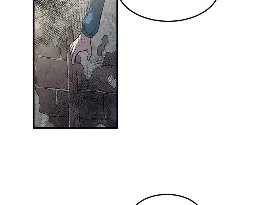 Read Strange Store (Colored) chapter 12 image 46 on Lezhin