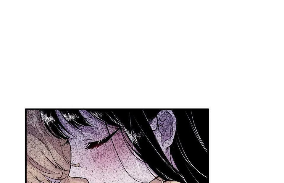 Read Strange Store (Colored) chapter 12 image 78 on Lezhin