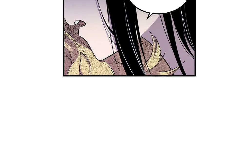 Read Strange Store (Colored) chapter 12 image 82 on Lezhin