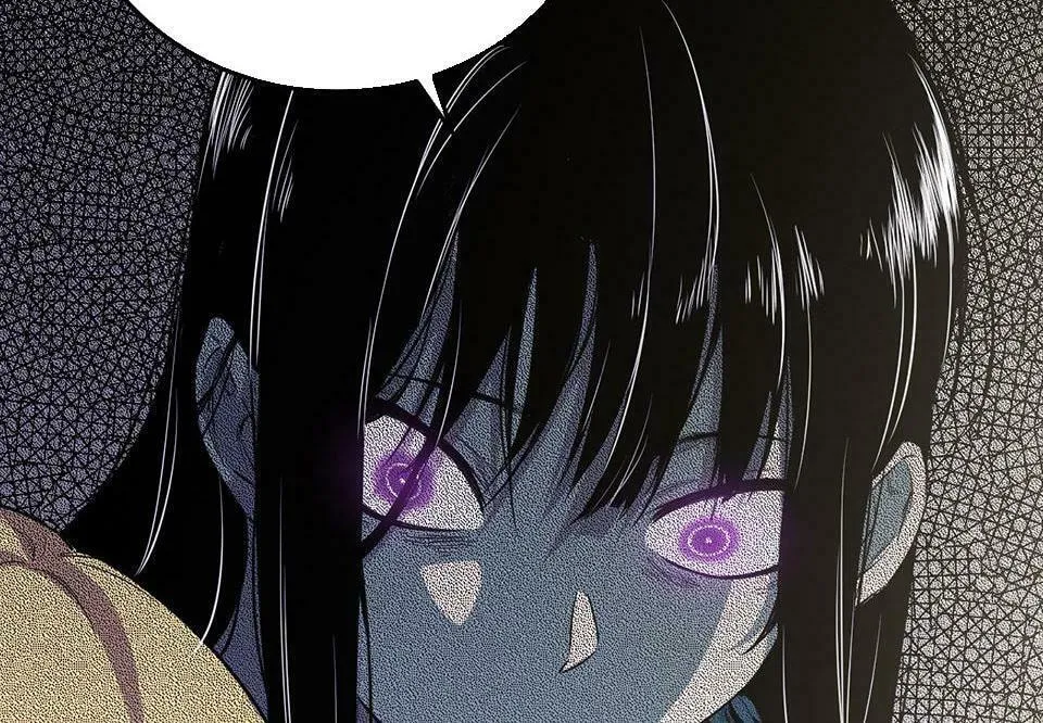 Read Strange Store (Colored) chapter 12 image 87 on Lezhin