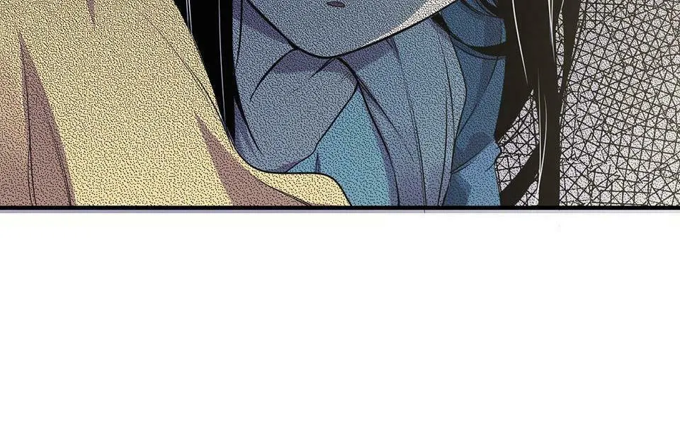 Read Strange Store (Colored) chapter 12 image 88 on Lezhin