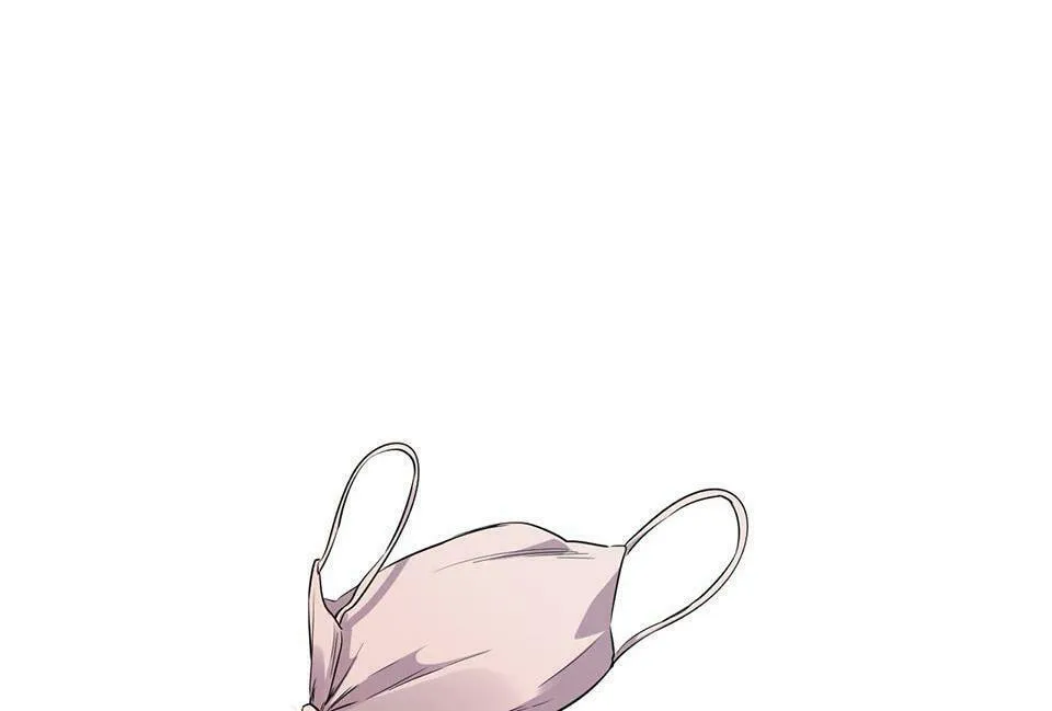 Read Strange Store (Colored) chapter 14 image 15 on Lezhin