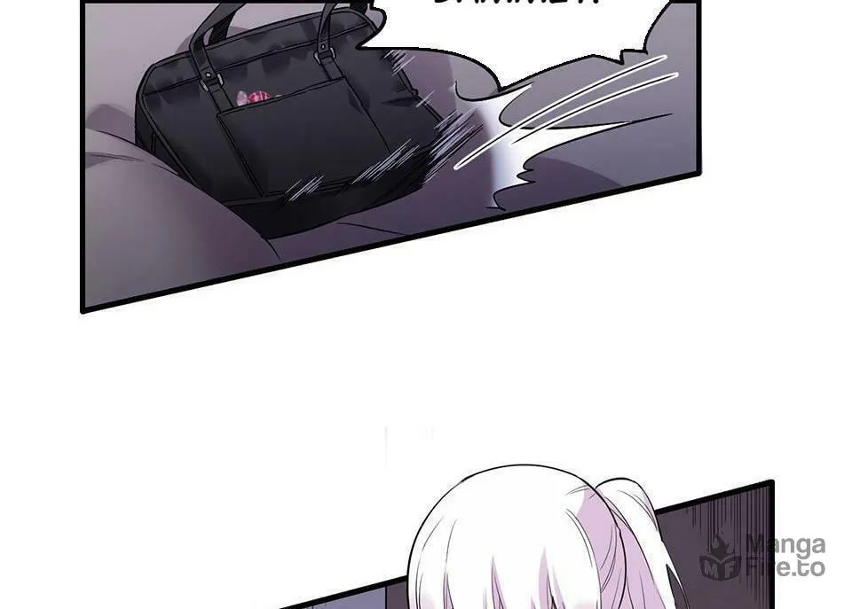 Read Strange Store (Colored) chapter 14 image 69 on Lezhin