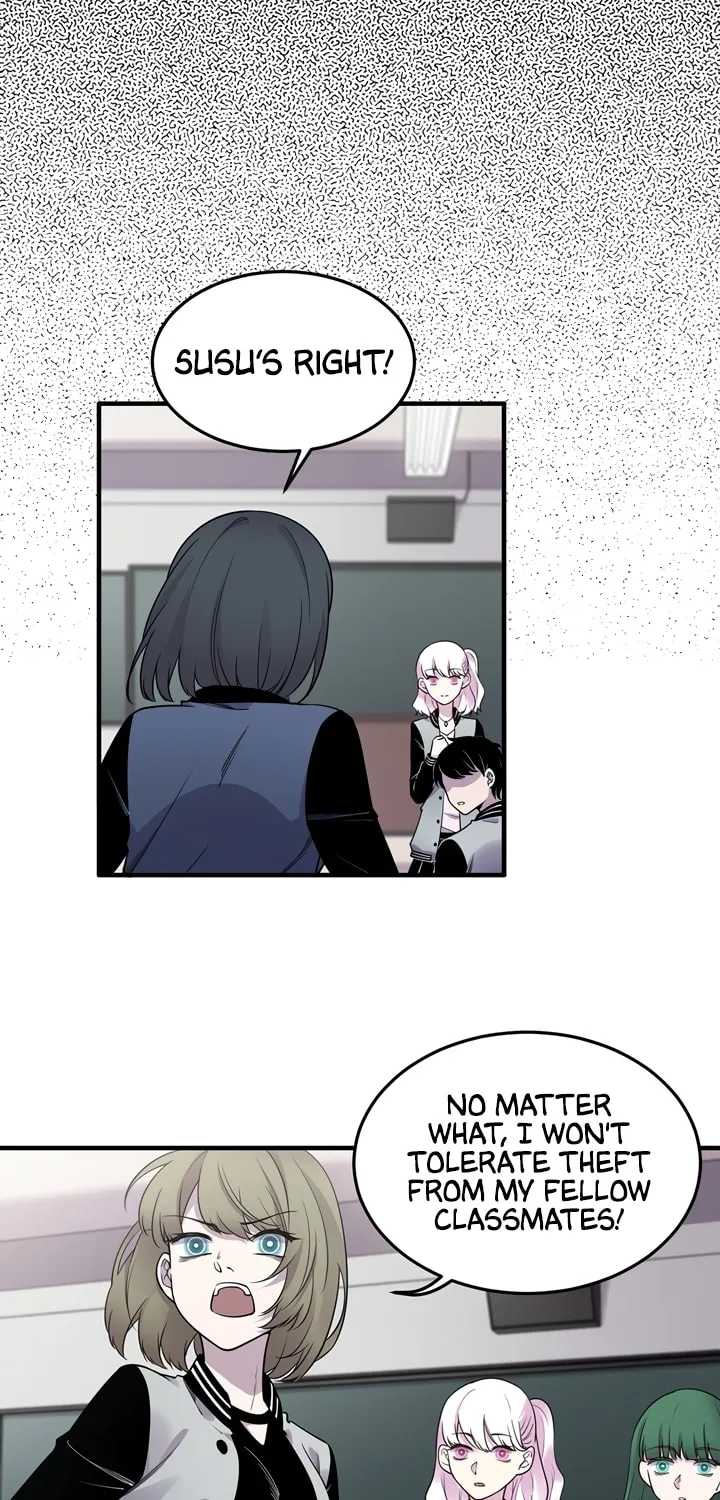 Read Strange Store (Colored) chapter 15 image 12 on Lezhin