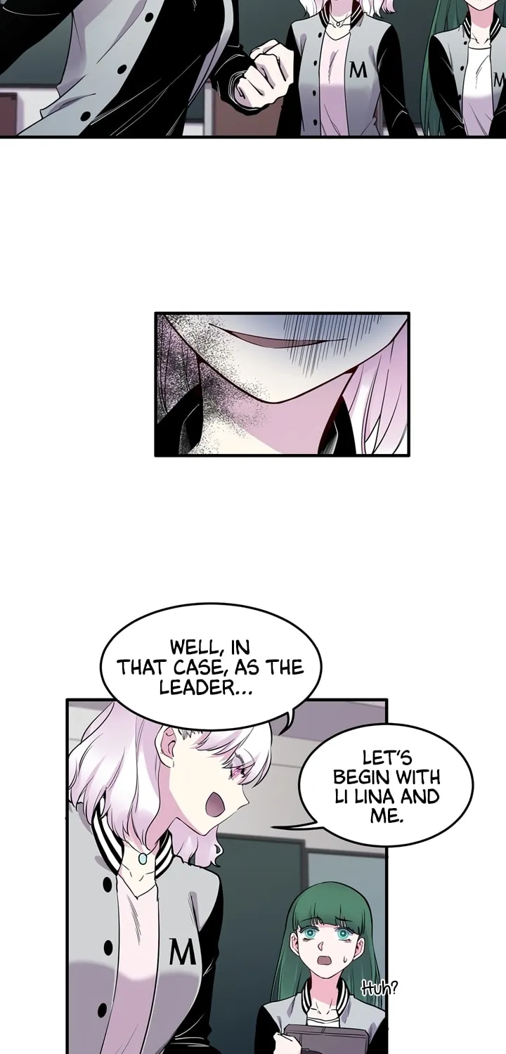 Read Strange Store (Colored) chapter 15 image 13 on Lezhin