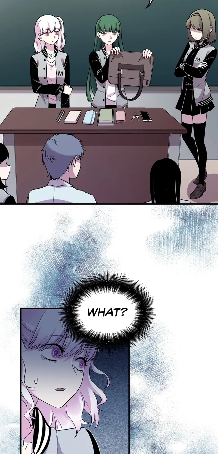 Read Strange Store (Colored) chapter 15 image 18 on Lezhin