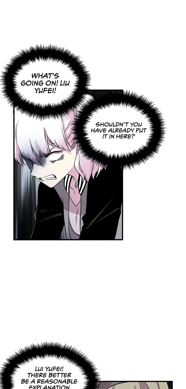Read Strange Store (Colored) chapter 15 image 20 on Lezhin