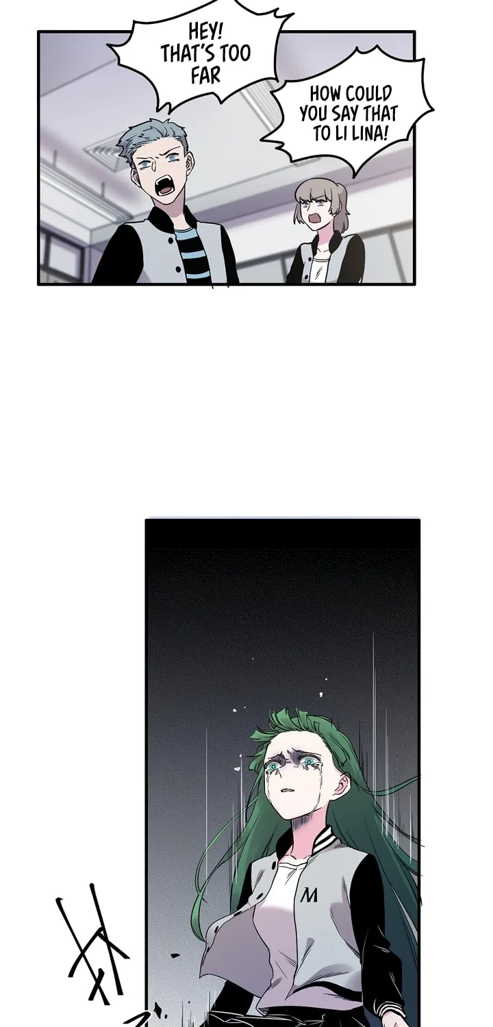 Read Strange Store (Colored) chapter 15 image 44 on Lezhin