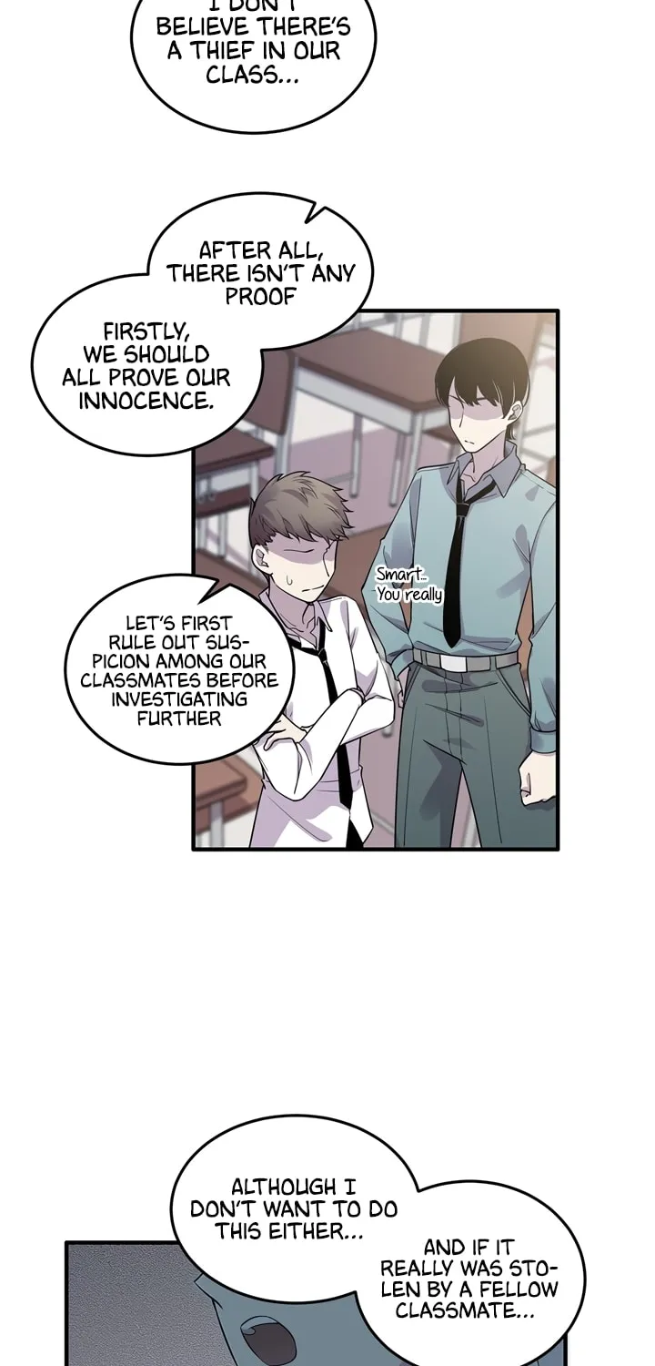 Read Strange Store (Colored) chapter 15 image 6 on Lezhin