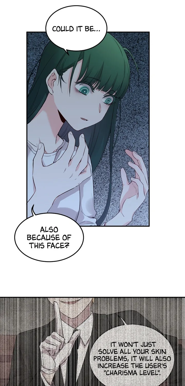 Read Strange Store (Colored) chapter 16 image 13 on Lezhin