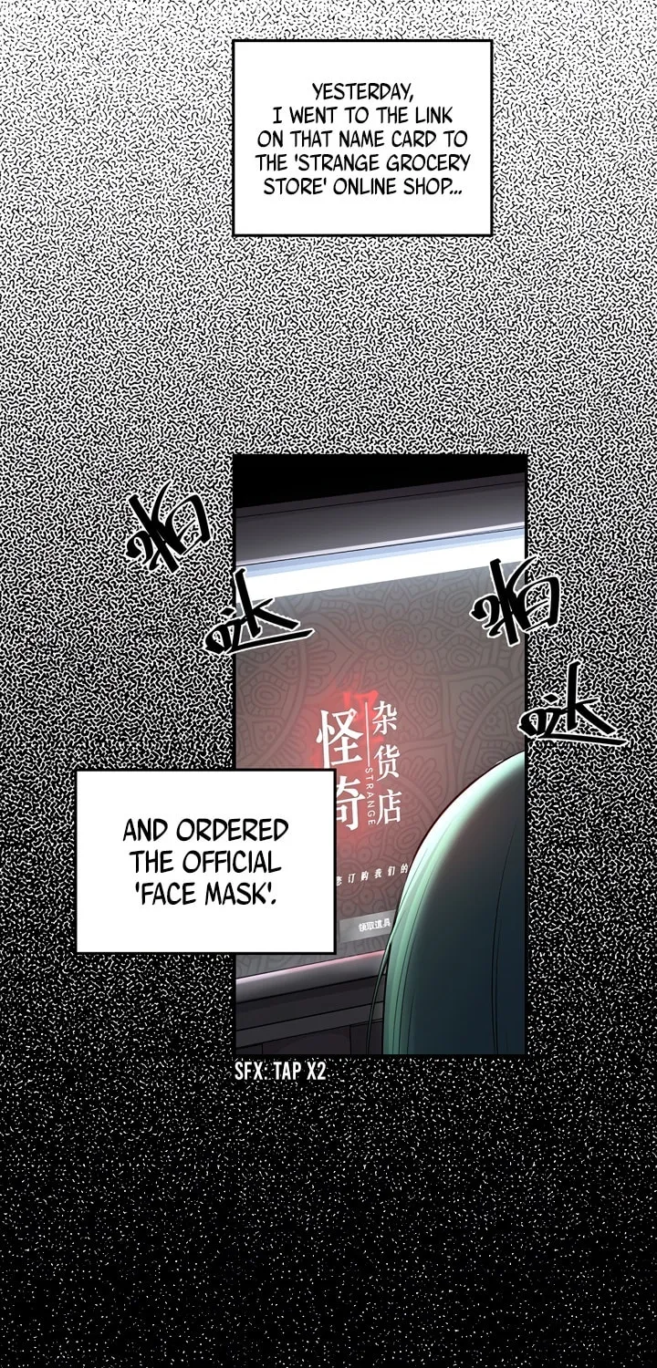Read Strange Store (Colored) chapter 16 image 25 on Lezhin