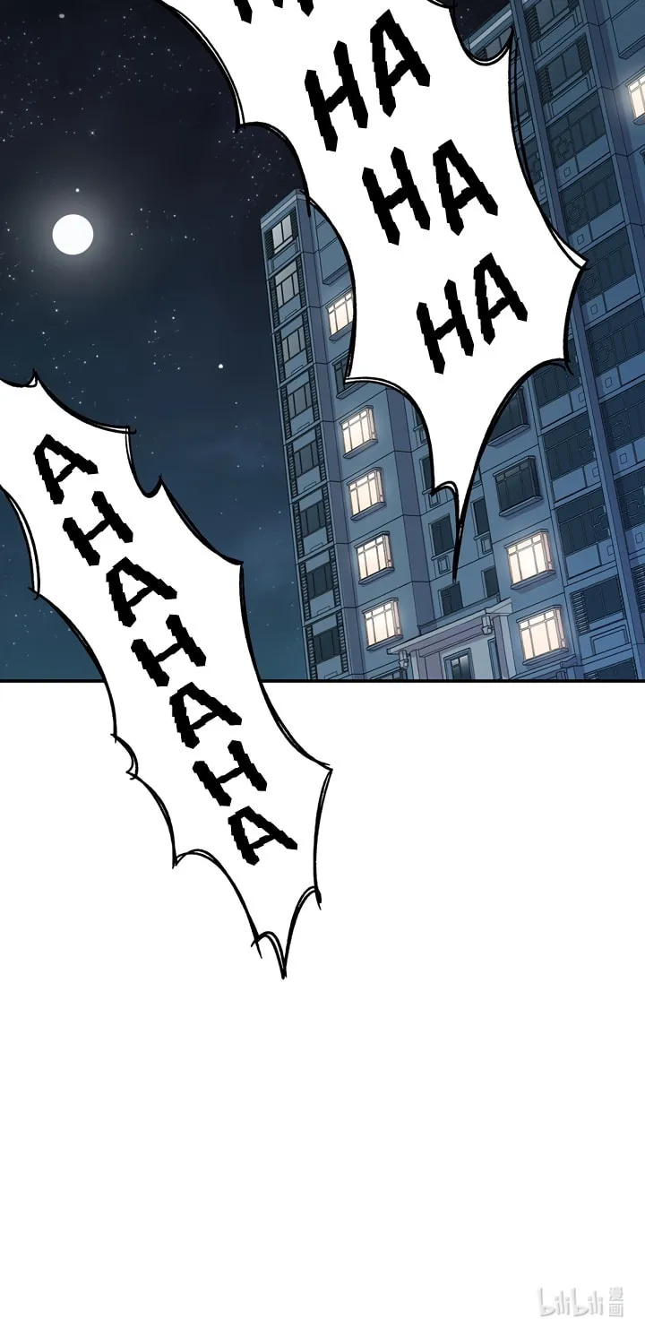 Read Strange Store (Colored) chapter 16 image 47 on Lezhin