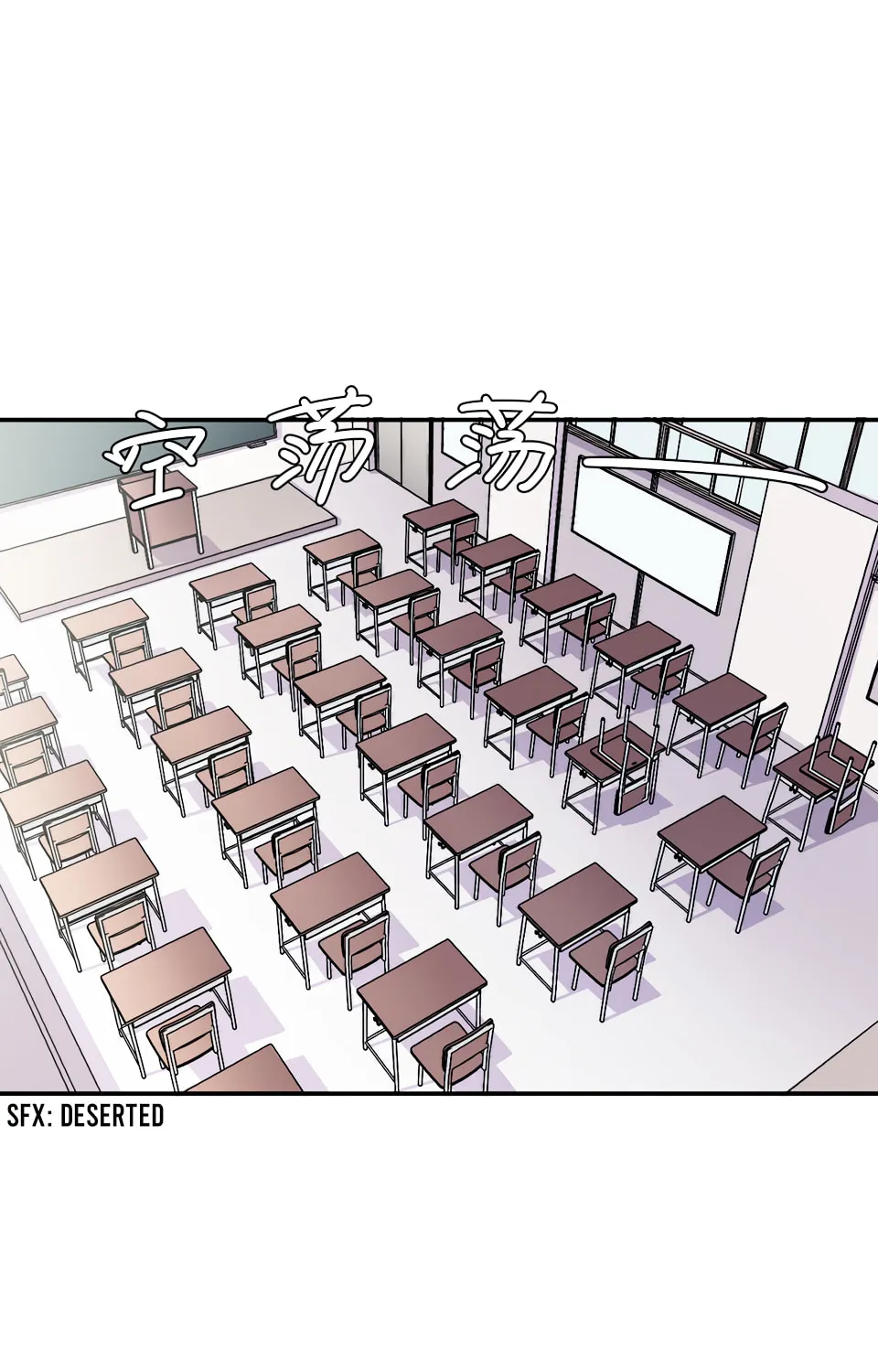 Read Strange Store (Colored) chapter 17 image 4 on Lezhin