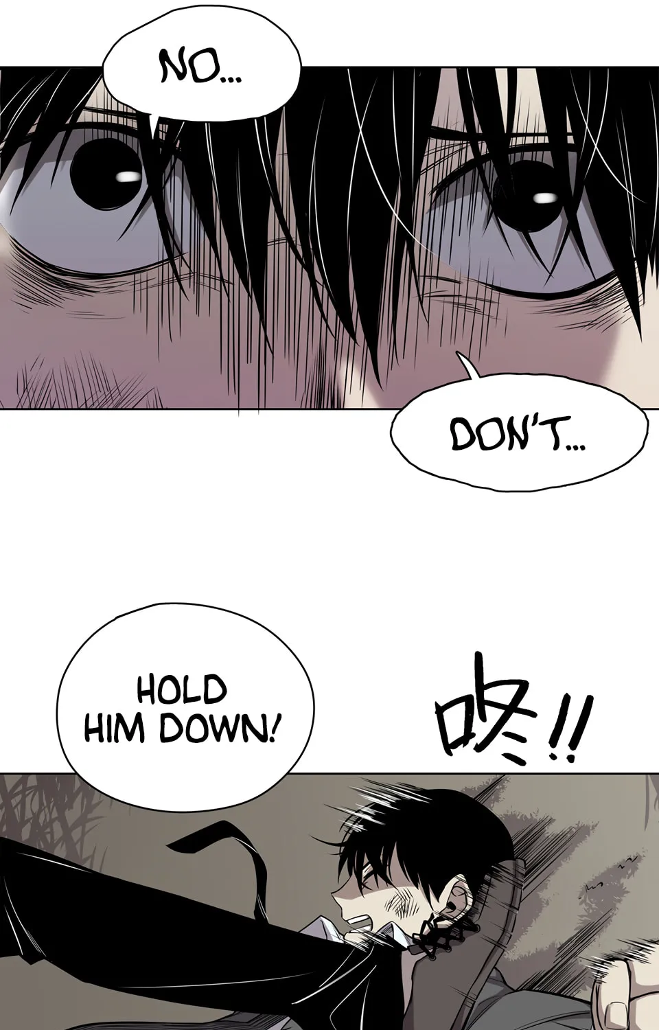 Read Strange Store (Colored) chapter 18 image 13 on Lezhin