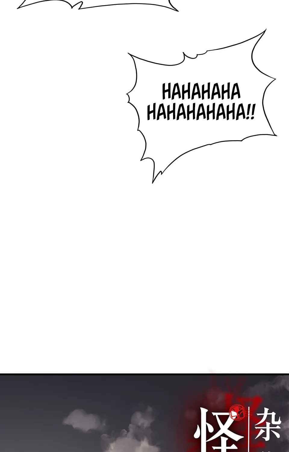 Read Strange Store (Colored) chapter 18 image 16 on Lezhin
